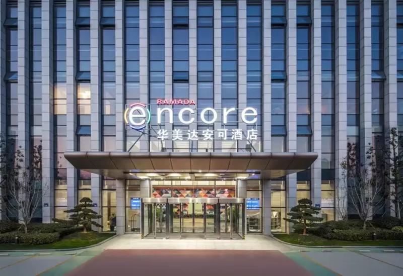 Ramada Encore Hangzhou Aoti Екстериор снимка
